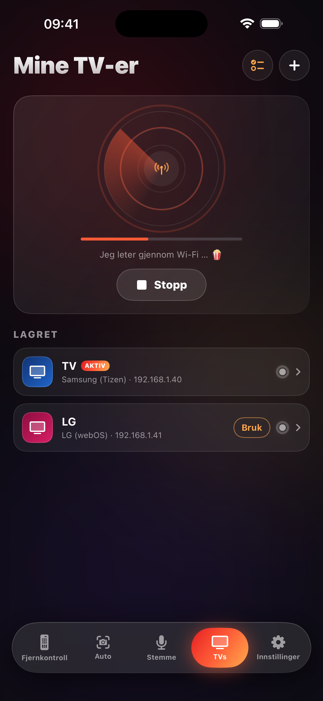 LazyBinger TV-oppdagingsskjerm