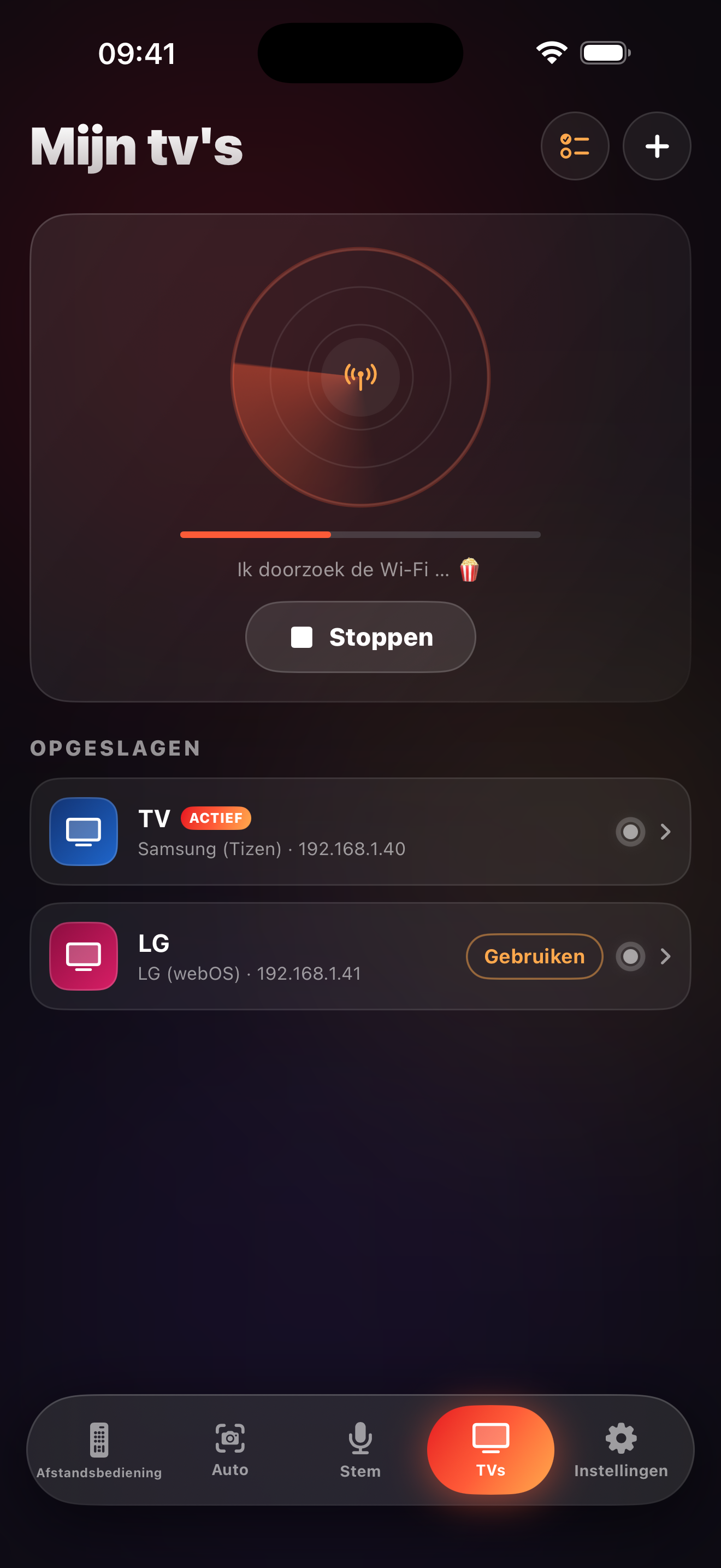 LazyBinger tv-detectiescherm