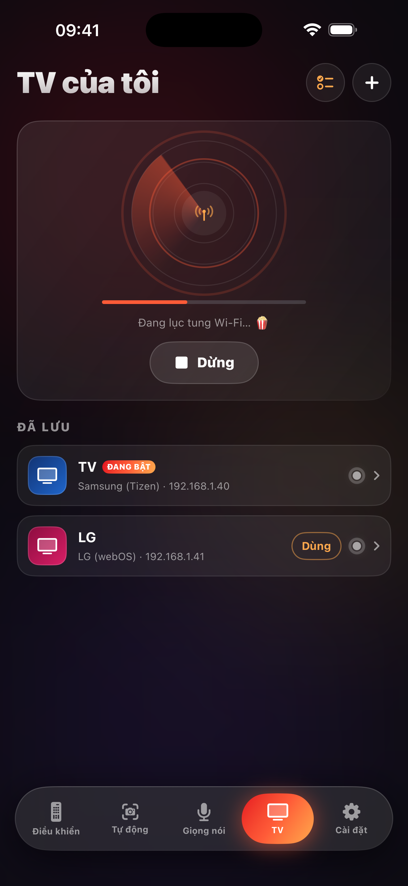 Màn hình phát hiện TV của LazyBinger