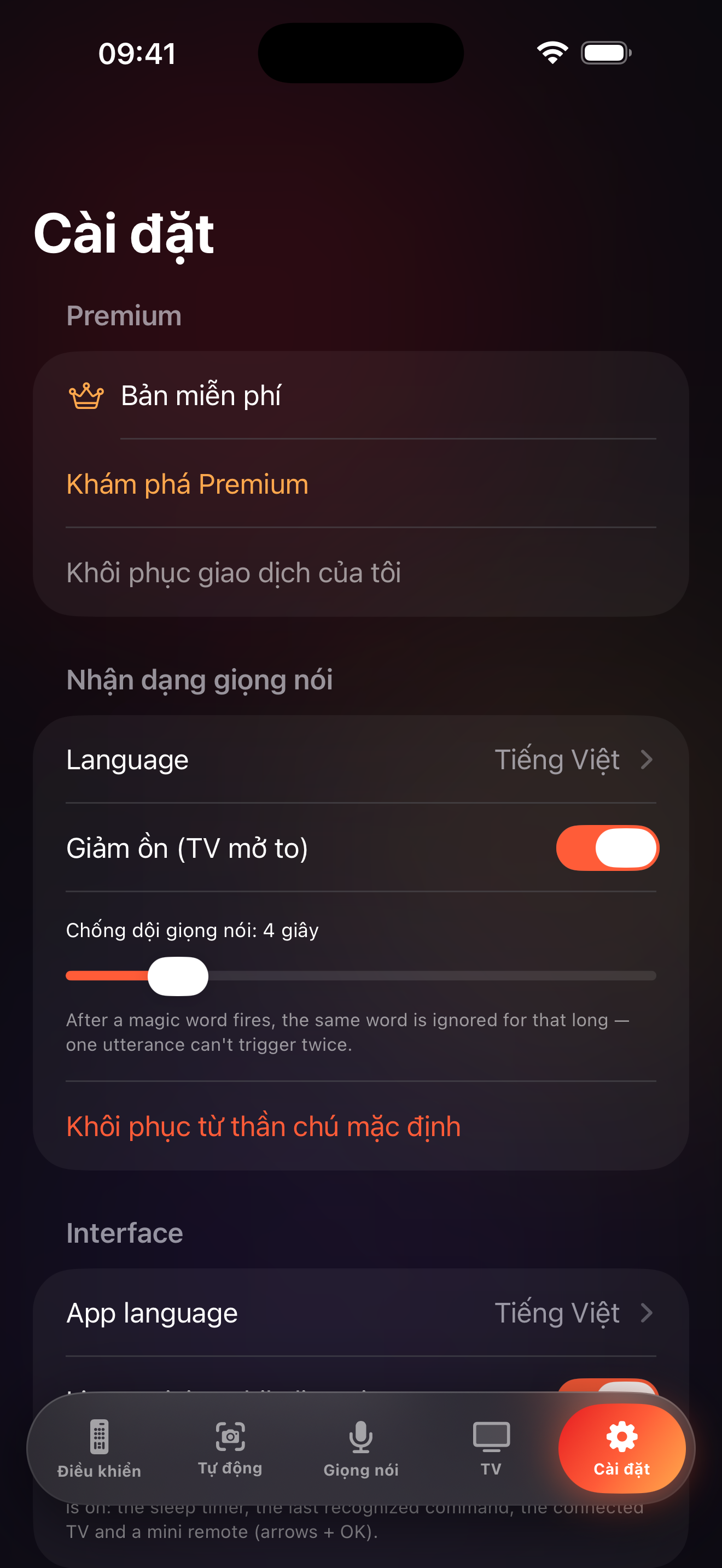 Màn hình cài đặt của LazyBinger