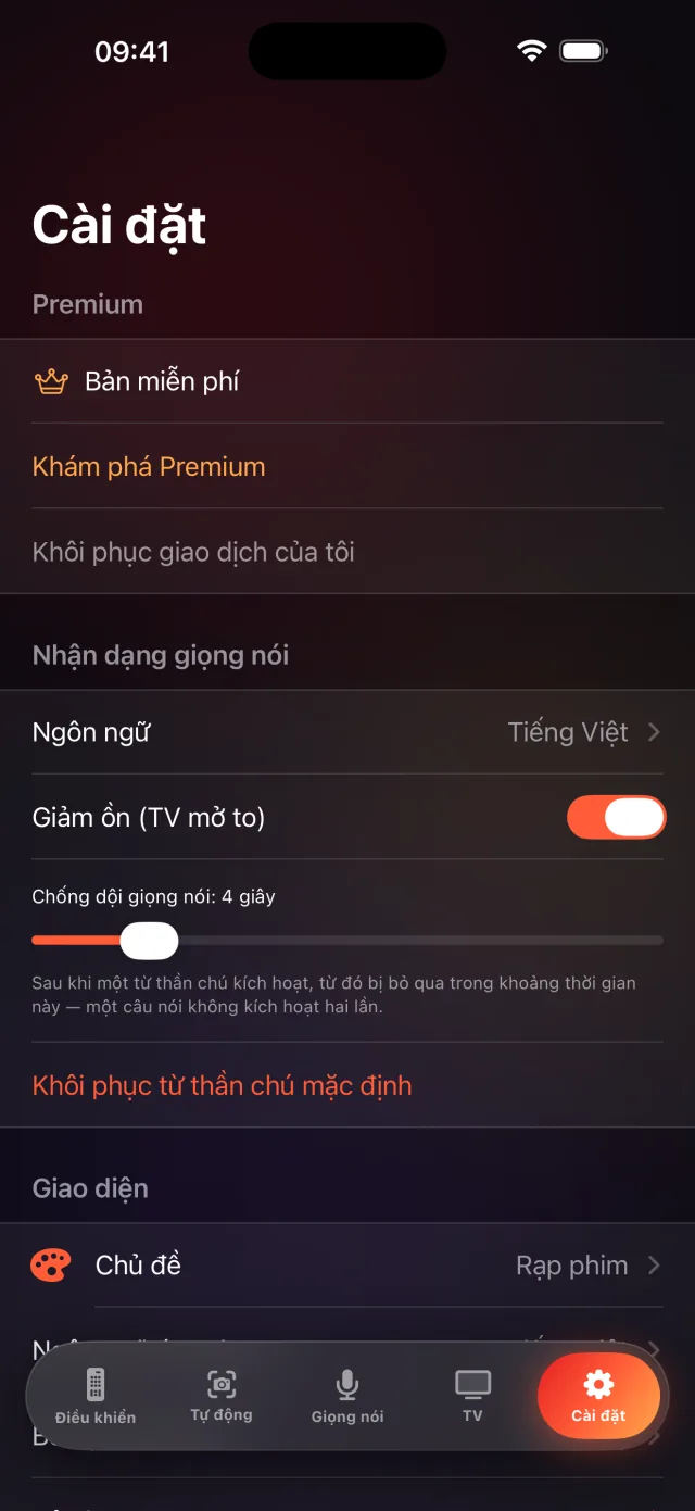 Màn hình cài đặt của LazyBinger